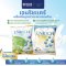 Enrich care เครื่องดื่มสูตรสารอาหารครบถ้วน ขนาด 2.5 Kg. อร่อย กลมกล่อม หอมกลิ่นวานิลลา เหมาะสำหรับผู้ป่วยและผู้สูงอายุ