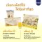 ซอซาแทม เวย์โปรตีนไฮโดรไลเซท พลัส กลิ่นน้ำผึ้งมะนาว 20g x 15 ซอง/กล่อง SOSATAM Hydrolysate Plus Honey Lemon Flavour