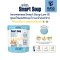 Smart Soup ซุปอกไก่ ฟักทอง ไข่ ดัชนีน้ำตาลต่ำ ทดแทนมื้ออาหาร ให้ทางสายได้ ผู้สูงอายุ อาหารผู้ป่วยติดเตียง อาหารผู้ป่วยเบาหวาน