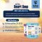 Smart Soup ซุปอกไก่ ฟักทอง ไข่ ดัชนีน้ำตาลต่ำ ทดแทนมื้ออาหาร ให้ทางสายได้ ผู้สูงอายุ อาหารผู้ป่วยติดเตียง อาหารผู้ป่วยเบาหวาน