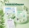 สินค้าขายดี NutriBag ถุงให้อาหารเหลว , สายให้อาหารแบบไม่มีกระเปาะ NutrilineB , สายให้อาหารแบบมีกระเปาะ NutrilineC ผู้ป่วยทางสายยาง