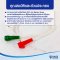 สายให้อาหารทางจมูก ขนาด no.14,16 NG Duodenal Tube (TCP Brand)