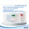 สายให้อาหารทางจมูก ขนาด no.14,16 NG Duodenal Tube (TCP Brand)