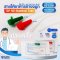 สายให้อาหารทางจมูก ขนาด no.14,16 NG Duodenal Tube (TCP Brand)
