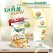 Nepro LP เนบโปร แอลพี ชนิดน้ำ กลิ่นวานิลลา 237 มล. อาหารทางการแพทย์สูตรสำหรับผู้ป่วย ก่อนล้างไต