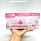 ถุงมือยางทางการแพทย์ ซาโตรี่ แบบมีแป้ง Satory Examination Latex Powdered Gloves