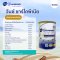 วันซ์ ซาร์โคพีเนีย (ONCE Sarcopenia) อาหารทางการแพทย์สำหรับผู้สูงอายุที่มีภาวะทุพโภชนาการและมวลกล้ามเนื้อพร่อง กลิ่นกาแฟ