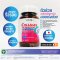 VISTRA COLLAGEN DIPEPTIDE PLUS VITAMIN C  (30 Tablets) / วิสทร้า คอลลาเจน ไดเปปไทด์ พลัส วิตามินซี