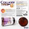 VISTRA COLLAGEN TYPEII (30 Tablets) / วิสตร้า คอลลาเจน ไทพ์ทู "คอลลาเจน ไทพ์ทูเพื่อสุขภาพข้อเข่า"