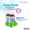 VISTRA Gotu Kola Extract PLUS Zinc (30 CAPSULES) / วิสทร้า โกตูโคลา เอ็กซ์แทร็คซ์ พลัส ซิงก์