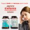 VISTRA Magnesium Complex / วิสทร้า แมกนีเซียม คอมเพล็กซ์ พลัส วิตามินบี 1, บี 6, บี 12