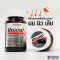 VISTRA REGOW (30 CAPSULES) / วิสทร้า รีโกว์ "เพื่อสุขภาพผม ผิว เล็บ ที่แข็งแรง"