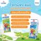 Vitamilk Champ ไวตามิ้ลค์ แชมป์ 180 มล. นมถั่วเหลืองสำหรับเด็ก แลคโตสฟรี ไม่ผสมนมผง