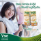 V-soy วีซอย ไฮแคลเซียม สูตรมัลติเกรน 230 มล.
