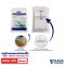 ชุดทำแผลแบบปลอดเชื้อ  (Sterile Dressing Set) แบรนด์ EZ