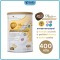 วันซ์ ไดอะไลซ์ Once Dialyze ขนาด 400 และ 800 กรัม อาหารทางการแพทย์ สำหรับผู้ป่วยระยะล้างไต