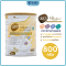 วันซ์ ไดอะไลซ์ Once Dialyze ขนาด 400 และ 800 กรัม อาหารทางการแพทย์ สำหรับผู้ป่วยระยะล้างไต