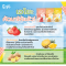 Eiyo เอโยะ ไลท์คุกกี้ คุ้กกี้เพื่อสุขภาพ Gluten Free จากแป้งข้าวออร์แกนิค 28 กรัม คุกกี้ผลไม้ ขนมเพื่อสุขภาพ สำหรับ เด็ก ผู้สูงอายุ โรคไต ความดัน เบาหวาน
