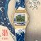 TIMEX TW2W25200 Digital The MET Hokusai นาฬิกาข้อมือผู้หญิง สายเรซิ่น สีครีมลาย หน้าปัด 34 มม.