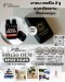 ผลิตยาดมสองรู ผลิตยาดม2รู เย็นสะใจ ยาดมสองรูติดโลโก้ แบรนด์ตัวเอง