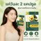 AVORISH น้ำมันอโวคาโดสกัดเย็น 100%