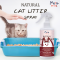 Natural Cat Litter Spray  RED BEAN