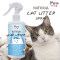 Natural Cat Litter Spray  COTTON BLOSSOM