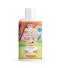 NATURAL CAT SHAMPOO : PERFUMY