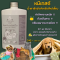 Natural Pet Laundry