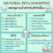 NATURAL PETs SHAMPOO