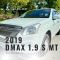 2019 DMAX 1.9 S ขาว MT ดีเซล แคปเตี้ย