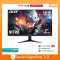 Acer Gaming Monitor Nitro 27" VG270Ebmipx