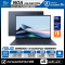 [พร้อมส่ง] NOTEBOOK (โน้ตบุ๊ค) ASUS Zenbook A14 UX3407QA-QD002WA