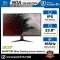 Monitor 23.8'' ACER VG240YSbmiipx (IPS, HDMI, DP, SPK) 165Hz ( ประกัน 3 ปี )