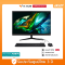 [DISCOUNT COUPON 550_AIOACER550] ALL-IN-ONE (ออลอินวัน) ACER ASPIRE C24-1800-1308G0T23Mi/T001 (#DQ.BLFST.001)