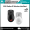 ASUS ROG GLADIUS III WIRELESS AIMPOINT BLACK,WHITE (เมาส์ไร้สาย)