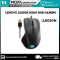 LENOVO LEGION M500 RGB MOUSE (เมาส์)