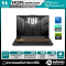 [พร้อมส่ง] NOTEBOOK (โน้ตบุ๊ค) ASUS TUF GAMING F16 FX607VU-RV058W - MECHA GRAY
