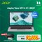 [พร้อมส่ง] NOTEBOOK (โน๊ตบุ๊ค) Acer Aspire Vero AV14-51-564V (Cobblestone Gray)