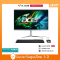 ACER DESKTOP AIO ASPIRE C24-1100-R58G0T23MI/T003