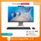 ALL-IN-ONE (ออลอินวัน) Asus AIO A3402WBAK-BA045WS