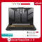 Notebook ASUS TUF GAMING F15 FX507ZC4-HN081W