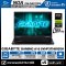 [กรอกโค้ด BSC850 ลดทันที 850.-] NOTEBOOK (โน้ตบุ๊ก) GIGABYTE GAMING A16 5VHP3TH893SH 16.0" WUXGA IPS 165Hz/RYZEN 7 170/RAM 16GB/SSD 512GB/RTX 5060/WINDOWS 11/รับประกันศูนย์ไทย 2ปี