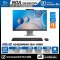 ALL-IN-ONE (ออลอินวัน) ASUS A3402WBAK-BA119WS