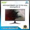 Monitor 23.8'' ACER VG240YSbmiipx (IPS, HDMI, DP, SPK) 165Hz ( ประกัน 3 ปี )