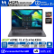 [DISCOUNT 850_ACER850]NB ACER ASPIRE A15-41M-R3DU/R5 8640HS/ประกัน 2 Years