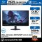 MONITOR (จอมอนิเตอร์) DELL ALENWARE AW2725DF - 26.7 Inch OLED 2K 360Hz AMD FreeSync Premium Pro รับประกันศูนย์ไทย 3ปี