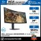 MONITOR (จอมอนิเตอร์) DELL ALIENWARE AW3425DWM - 34 Inch VA 2K 180Hz รับประกันศูนย์ไทย 3ปี