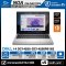 NOTEBOOK (โน้ตบุ๊ก)DELL DC14255 (DC14250R5162) 14-inch FHD+/RYZEN AI 5 330/16GB/SSD 512GB/WINDOWS 11+OFFICE รับประกันศูนย์ไทย 2ปี