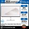 MONITOR (จอมอนิเตอร์) DELL 24 PLUS ADJUSTABLE STAND S2425HS 23.8" IPS FHD 100Hz รับประกันศูนย์ไทย 3ปี